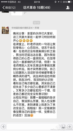 杭州創(chuàng)記錄企業(yè)管理咨詢?nèi)~俊 一場話術(shù)革命背后的人像攝影與原創(chuàng)設(shè)計(jì)哲學(xué)