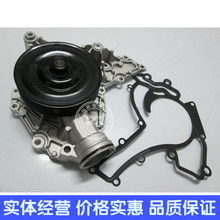 汽車用品配件改裝指南 從奔馳W203升級到摩托與GPS導(dǎo)航全解析 | 第4頁精選